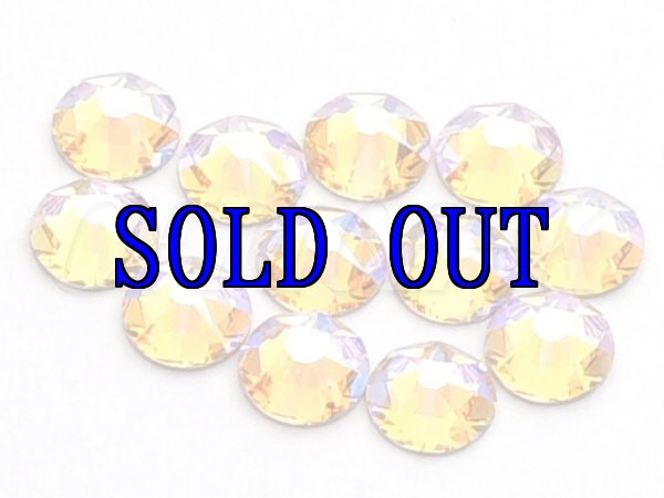 画像2: 2058/2088 シルクシマー (2)