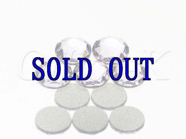 画像2: ◆廃盤◆2058/2088 スモーキーモーブ (2)