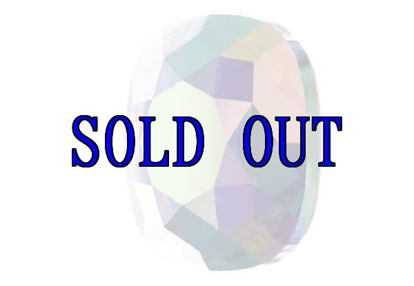 画像2: 40%OFF 2471 クリスタルオーロラ (2)