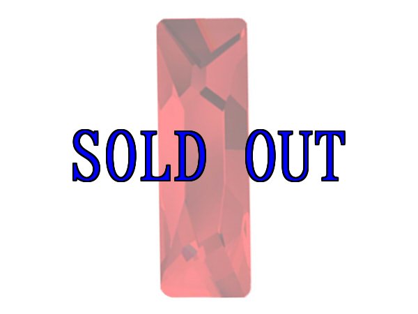 画像1: 40%OFF ◆特注◆2555 ライトシャム (1)