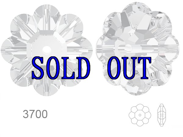画像1: 15%OFF 3700 クリスタル (1)