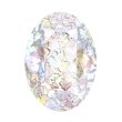 画像1: ◆廃盤本社無◆粒売り◆4120 MM18,0X13,0 クリスタルホワイトパティナ1粒 (1)