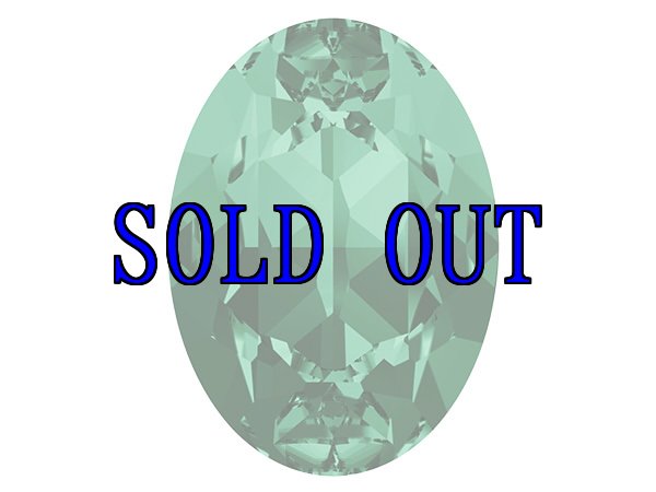 ◆粒売り◆4120 MM18,0X13,0 エメラルド1粒