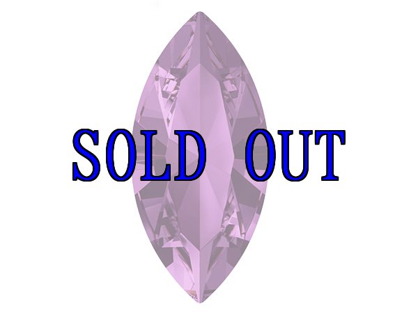 画像1: 4228 アメジスト (1)