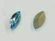 ◆粒売り◆4228 MM8,0X4,0 アクアマリン1粒