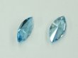 ◆粒売り◆4228 MM8,0X4,0 アクアマリンイグナイト/Unfoiled1粒