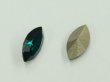◆粒売り◆4228 MM10,0X5,0 エメラルド1粒