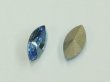 ◆粒売り◆4228 MM8,0X4,0 ライトサファイア1粒