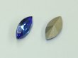 ◆粒売り◆4228 MM15,0X7,0 サファイア1粒