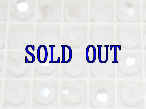 画像1: ◆廃盤◆5000 ホワイトオパールムーンライト (1)