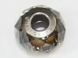 画像1: ◆廃盤本社無◆粒売り◆5948 MM14,0 クリスタルブロンズシェード1粒 (1)