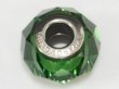 画像1: ◆廃盤本社無◆粒売り◆5948 MM14,0 ダークモスグリーン1粒 (1)