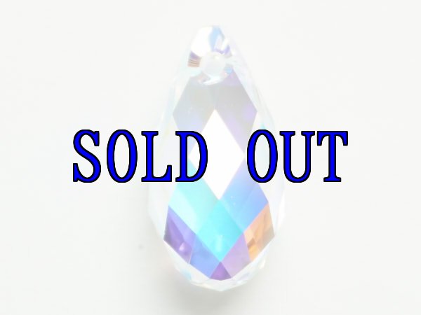 画像1: 6010 クリスタルオーロラ (1)