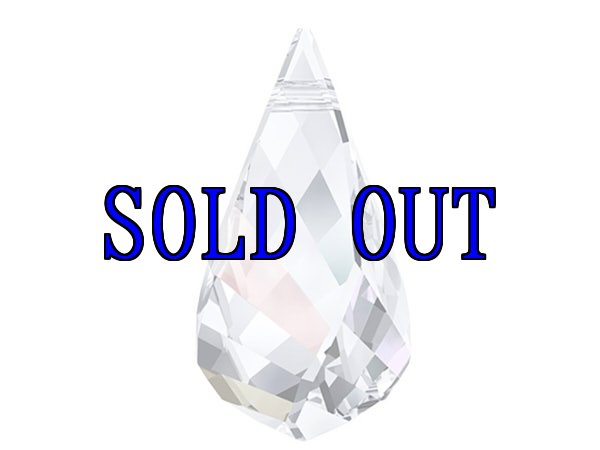 画像1: 6020 クリスタルオーロラ (1)