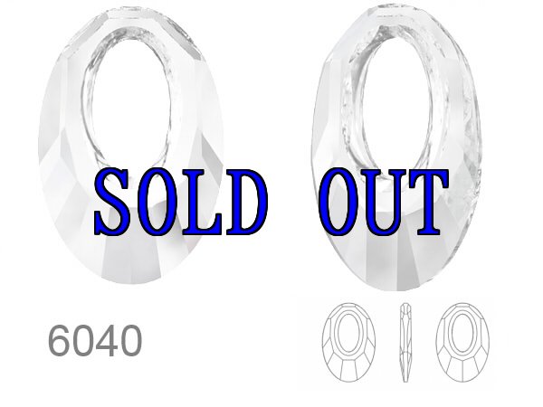 画像1: ◆粒売り◆6040 MM40,0 クリスタル1粒 (1)