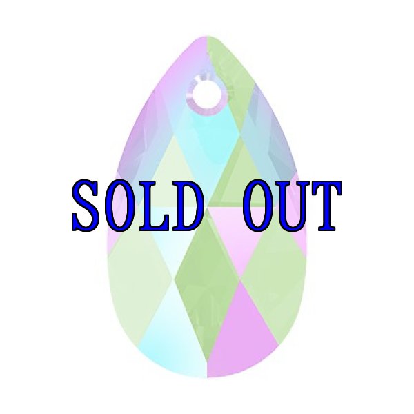 ◆粒売り◆6106 MM16,0 エリナイトシマー1粒