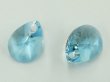 画像1: ◆廃盤◆6128 アクアマリン (1)