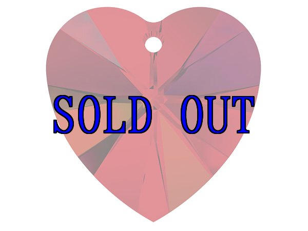 画像1: 6228 ライトシャムオーロラ (1)