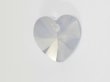 画像1: ◆廃盤◆粒売り◆6228 MM14,4X14,0 ホワイトオパールブルーシェード1粒 (1)