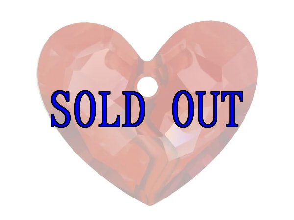 画像1: ◆廃盤◆6263 クリスタルレッドマグマ (1)