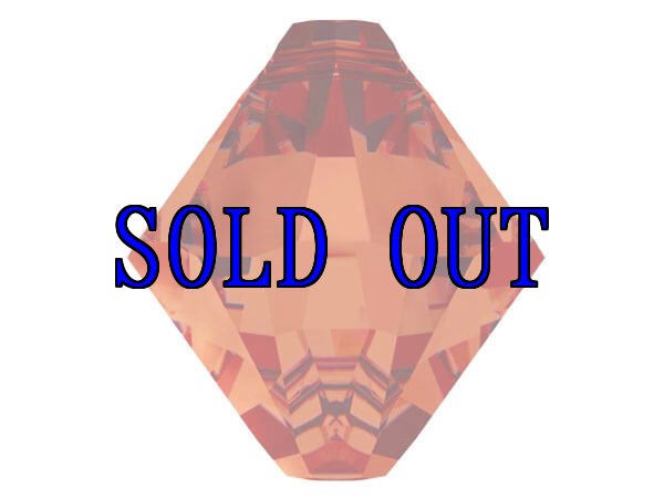 画像1: ◆廃盤◆6328 クリスタルレッドマグマ (1)