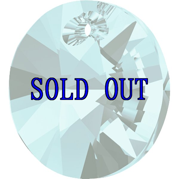 画像2: 6428 ライトターコイズ (2)