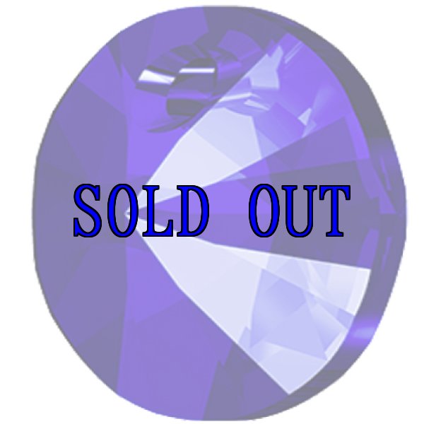 画像2: ◆廃盤◆6428 マジェスティックブルー (2)