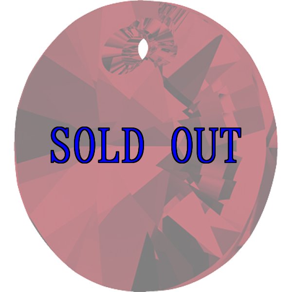 画像2: 6428 シャム (2)