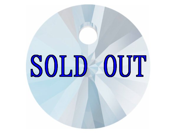 画像1: 6428 アクアマリンシマー (1)