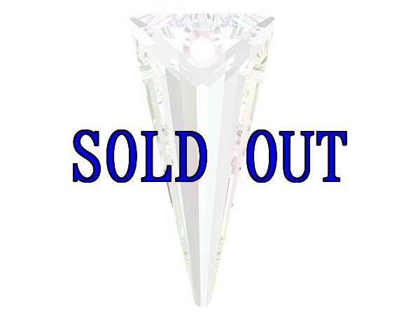 画像1: 6480 クリスタルオーロラ (1)