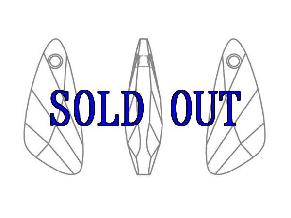 画像2: 6690 カプリブルー (2)