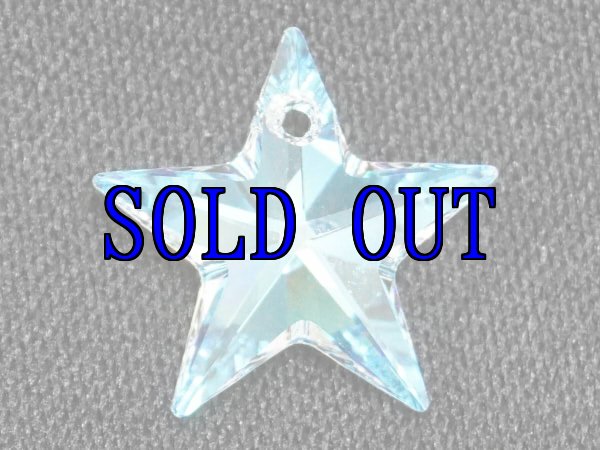 画像1: ◆特注◆粒売り◆6714 MM20,0 クリスタルブルーオーロラ1粒 (1)