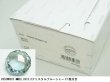 画像1: ★セット数量限定★ 8116 MM26,0 クリスタル2ホール 240粒 (1)