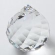 画像1: ◆粒売り◆8290NR8550 MM20,0 クリスタル1粒 (1)