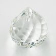 画像2: ◆粒売り◆8290NR8550 MM20,0 クリスタル1粒 (2)