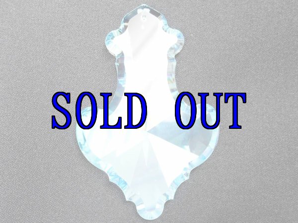 画像2: 8904 MM89,0X59,0 クリスタルブルーオーロラ18粒 (2)