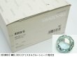 画像1: ◆フロスト加工◆8950GNR001 MM40,0クリスタル100粒 (1)