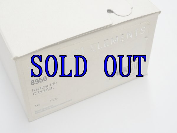 画像1: 8950NR809 MM50,0X25,0 クリスタル90粒 (1)