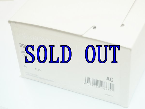 画像1: 8950NR809 MM63,0X33,0 クリスタル60粒 (1)