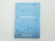 画像1: Malibu Blue サンプル (1)