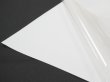 画像1: 業務用ホットフィックススタイルシート 幅40cm 厚さ約0.3mm 長さ約100m (1)