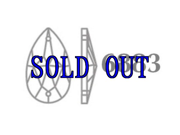 画像2: アスフォー 6883 MM12,0 オーロラ 72粒 (2)