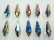 画像1: 70％OFF◆規格外品◆ショーラー/ドロップB.4130 MM38,0X11,0 バミューダブルー10粒 (1)