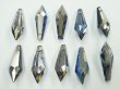 画像1: 70％OFF◆規格外品◆ショーラー/ドロップB.4130 MM38,0X11,0 バミューダウォーター10粒 (1)