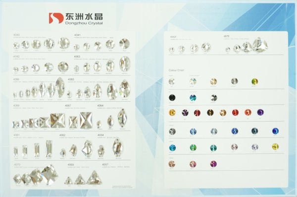 画像2: 訳有DZ カラーチャート (2)