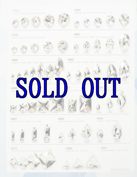 画像3: 訳有DZ カラーチャート (3)