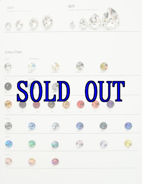 画像4: 訳有DZ カラーチャート (4)