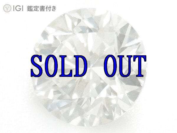 画像2: ラボグロウンダイヤモンド 1.00ct VVS2 IDEAL HPHT (2)