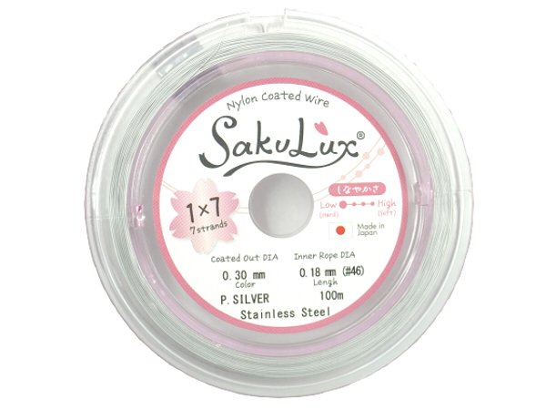 画像1: SakuLux7 0,30mm  パールシルバー　約100M (1)