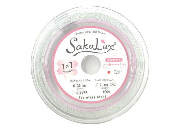 画像1: SakuLux7 0,35mm  パールシルバー　約100M (1)